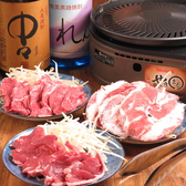 鶏・豚・羊の3種がいっぺんに味わえる肉横唯一のお店！お肉好きにはたまらない…アツアツ鍋コース、丸揚げコースなど多彩にご用意◎『全部食べたいけど予算が…』ご安心ください！全てをリーズナブルにご用意しております。まずい食べ比べをお召し上がりください♪