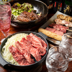 ハラミ焼き・串・もつ鍋の店　牛ハラミ亭の写真2