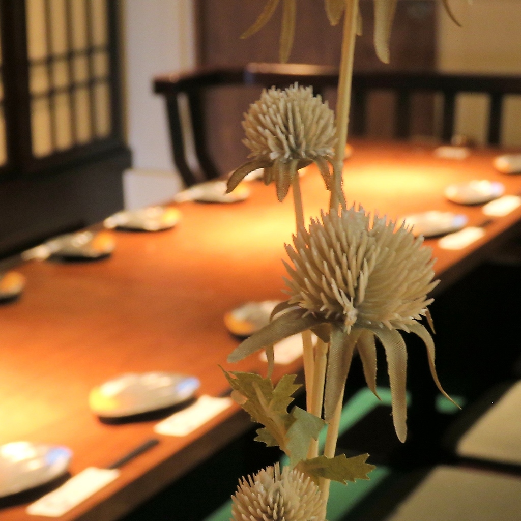 三国志 八王子北口店の写真ギャラリー