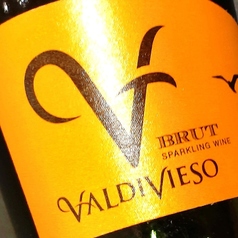 スパークリングワイン・シャンパン