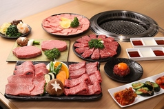 炭火焼肉 つばさの写真