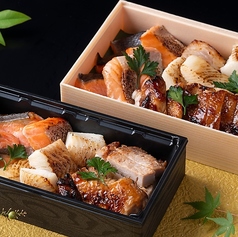 遊花膳こうの 人気の焼物盛り合わせ 2人前