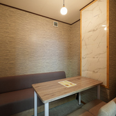 竜桜亭の雰囲気2