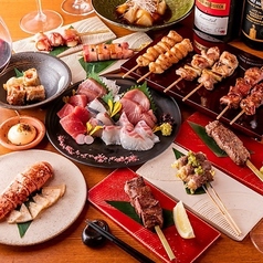 炭焼き 大 立川グリーンスプリングス店のコース写真