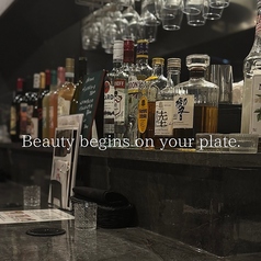 月島美食帖 No U ナンバーユーの写真