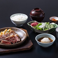 鳥取和牛ステーキ御膳