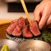 肉割烹 赤坂喰心