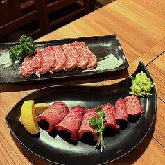 焼肉　三代目　花城のおすすめポイント1