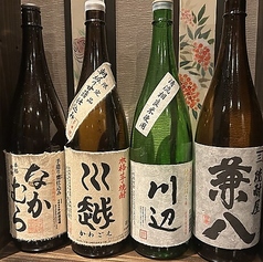 黒崎　食彩千尋(しょくさいちひろ)の特集写真