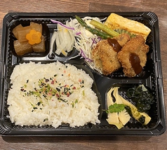 ビフカツ弁当