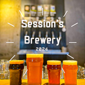 Session s Brewery & Beer Hall ZbVYu[AhrAz[ ʐ^