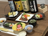 飲み放題付きコースあり！