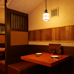 玉の蔵 二子玉川店特集写真1