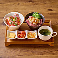 焼肉 牛ノ家のおすすめランチ3