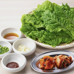 狛江ジンギスカン倶楽部のおすすめ料理1