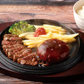 テキサスキングステーキ イオンモール木更津のおすすめ料理2