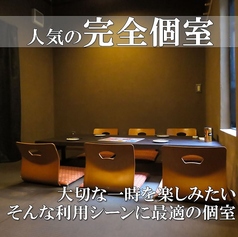 酒場ブーザー特集写真1