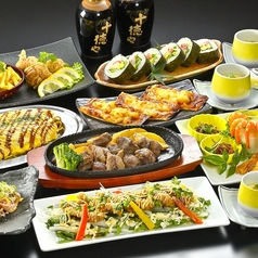 十徳や 田崎市場通店のコース写真