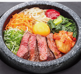 火の玉 ヨドバシAkiba店のおすすめ料理3