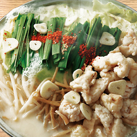 京都の味覚を味わえるお店!