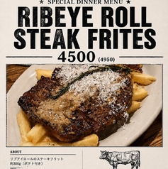 LIKE A TAVERN ライク ア タバーンのコース写真