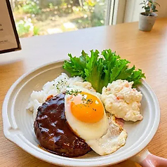 ロコモコ