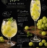 肉バル BARBiG バルビッグのおすすめポイント3