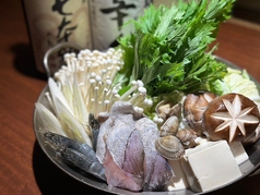 海鮮居酒屋創食きんぎょのコース写真