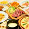 餃子の通販サイト(山口県)