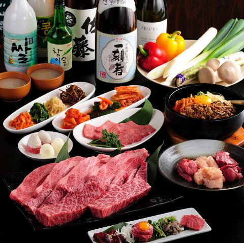 つる牛 本店 心斎橋駅 東心斎橋 焼肉 ホルモン ネット予約可 ホットペッパーグルメ