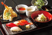 回転寿司 シーキングのおすすめ料理2