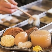 和のこころ きままのおすすめ料理2