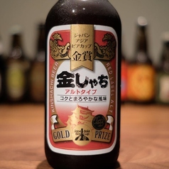 ［愛知］金しゃちビール 赤ラベル