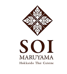 SOI MARUYAMA ソイマルヤマのおすすめ料理1