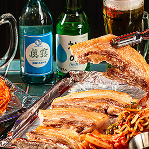 ハンインタウン