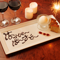 誕生日、記念日サービスも当店で！