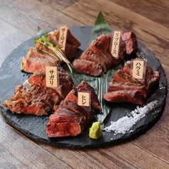 【肉へのこだわり】