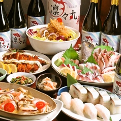 凛々丸特集写真1