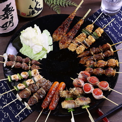 焼とり凡