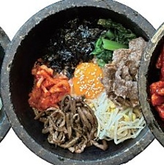 石焼プルコギビビンパ