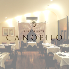 RISTORANTE CANOFILO リストランテ カノフィーロの写真