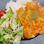 桜龍のおすすめ料理3