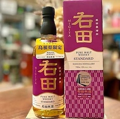 右田 ピュアモルトウイスキー スタンダード