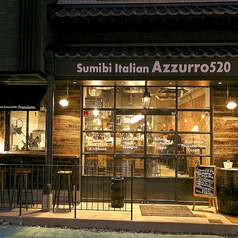Azzurro520 成田店の外観1