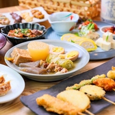 炭火焼き 郷土料理 ざっくばらんの写真