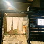 遠州鉄道遠州小松駅出口より徒歩約13分。他府県からのドライブやツーリングの際にもお立ち寄り下さい