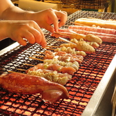 遊心居酒屋ぁ いろりんあんのおすすめ料理2