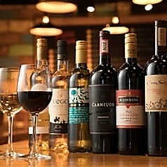 ハッピーアワーやってます!!