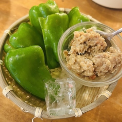 パリパリピーマン