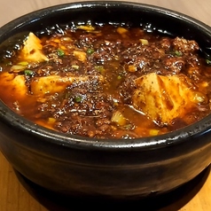 麻婆豆腐